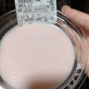 ヒメ日記 2026/04/13 05:10 投稿 いずみ 神戸・明石素人宅急便