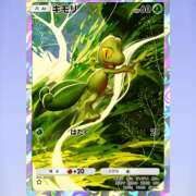ヒメ日記 2026/06/09 00:46 投稿 いずみ 神戸・明石素人宅急便