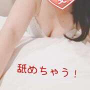 ヒメ日記 2025/04/09 21:33 投稿 めいさ しろうさぎ