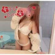 ヒメ日記 2025/01/06 15:45 投稿 さな 素人系イメージSOAP 彼女感 宇都宮本館