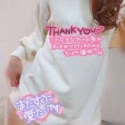 ヒメ日記 2024/12/28 12:30 投稿 せな(人妻) THE・TRY