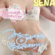 ヒメ日記 2025/01/18 14:00 投稿 せな(人妻) THE・TRY