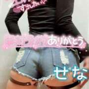 ヒメ日記 2025/03/10 13:00 投稿 せな(人妻) THE・TRY