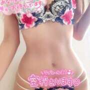 ヒメ日記 2025/04/27 20:45 投稿 せな(人妻) THE・TRY