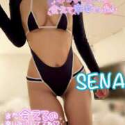 ヒメ日記 2025/05/15 23:50 投稿 せな(人妻) THE・TRY