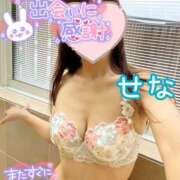 ヒメ日記 2025/06/07 23:00 投稿 せな(人妻) THE・TRY