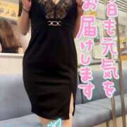 ヒメ日記 2025/10/09 12:30 投稿 せな(人妻) THE・TRY