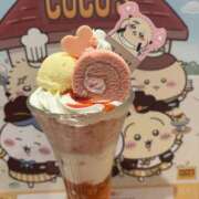 ヒメ日記 2025/11/15 12:30 投稿 せな(人妻) THE・TRY