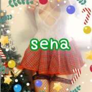 ヒメ日記 2025/12/22 00:00 投稿 せな(人妻) THE・TRY