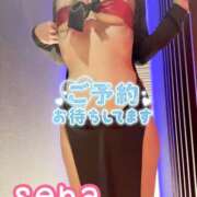 せな(人妻) ヤッてしまいました THE・TRY