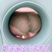 せな(人妻) こだわりたい。 THE・TRY