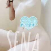 ヒメ日記 2026/02/04 09:08 投稿 せな(人妻) THE・TRY