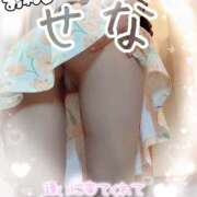 ヒメ日記 2026/02/27 13:00 投稿 せな(人妻) THE・TRY