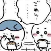 ヒメ日記 2026/04/23 15:30 投稿 せな(人妻) THE・TRY