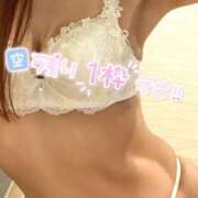 ヒメ日記 2026/06/25 09:40 投稿 せな(人妻) THE・TRY