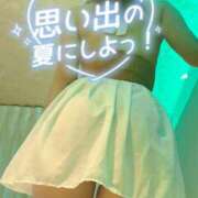 ヒメ日記 2026/08/09 12:40 投稿 せな(人妻) THE・TRY