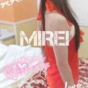 ヒメ日記 2024/12/13 07:07 投稿 みれい(人妻) THE・TRY