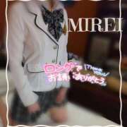 ヒメ日記 2024/12/31 19:12 投稿 みれい(人妻) THE・TRY