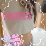 ヒメ日記 2025/01/03 23:10 投稿 みれい(人妻) THE・TRY