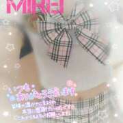 ヒメ日記 2025/01/06 08:51 投稿 みれい(人妻) THE・TRY