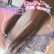 ヒメ日記 2025/03/06 07:38 投稿 みれい(人妻) THE・TRY