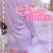 ヒメ日記 2025/04/22 08:57 投稿 みれい(人妻) THE・TRY