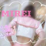 ヒメ日記 2025/04/24 09:07 投稿 みれい(人妻) THE・TRY