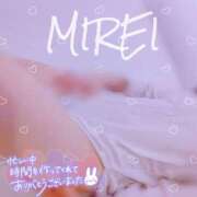 ヒメ日記 2025/05/20 20:47 投稿 みれい(人妻) THE・TRY