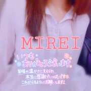 ヒメ日記 2025/05/26 22:58 投稿 みれい(人妻) THE・TRY