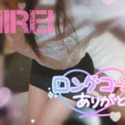 ヒメ日記 2025/06/01 08:29 投稿 みれい(人妻) THE・TRY