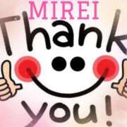 ヒメ日記 2025/06/17 20:49 投稿 みれい(人妻) THE・TRY