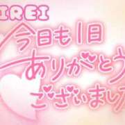 ヒメ日記 2025/06/24 21:41 投稿 みれい(人妻) THE・TRY