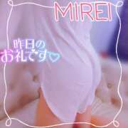 ヒメ日記 2025/07/03 17:47 投稿 みれい(人妻) THE・TRY