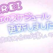 ヒメ日記 2025/07/19 20:11 投稿 みれい(人妻) THE・TRY