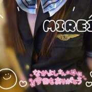 ヒメ日記 2025/08/07 21:06 投稿 みれい(人妻) THE・TRY