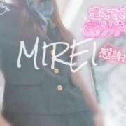 みれい(人妻) 27日?????.? THE・TRY