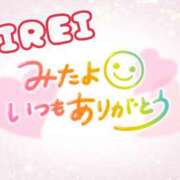 みれい(人妻) (/// ^///) THE・TRY