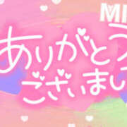 みれい(人妻) 12日?????.? THE・TRY