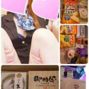 ヒメ日記 2025/01/06 19:12 投稿 みく THE・TRY