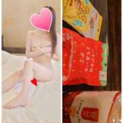 ヒメ日記 2025/01/21 13:24 投稿 みく THE・TRY