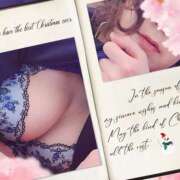 ヒメ日記 2024/12/14 20:52 投稿 ゆうこ(人妻) THE・TRY