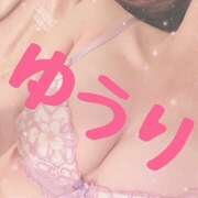 東雲ゆうり 出勤です！ ホワイトハウス(曙町)