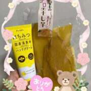 ヒメ日記 2025/02/08 23:34 投稿 みさき 人妻本舗愛のしずく名古屋店