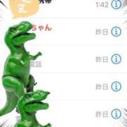 ヒメ日記 2025/02/21 12:19 投稿 みさき 人妻本舗愛のしずく名古屋店