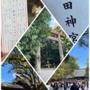 ヒメ日記 2025/02/23 22:21 投稿 みさき 人妻本舗愛のしずく名古屋店