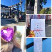 ヒメ日記 2025/02/25 10:30 投稿 みさき 人妻本舗愛のしずく名古屋店