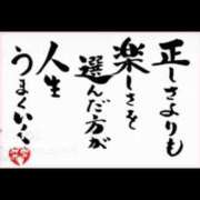 ヒメ日記 2025/02/28 22:55 投稿 みさき 人妻本舗愛のしずく名古屋店