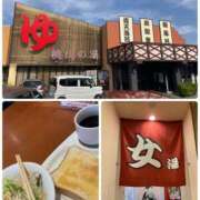 ヒメ日記 2025/03/30 10:41 投稿 みさき 人妻本舗愛のしずく名古屋店