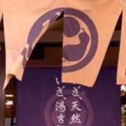 ヒメ日記 2025/04/13 22:02 投稿 みさき 人妻本舗愛のしずく名古屋店