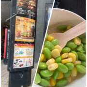 ヒメ日記 2025/04/16 22:02 投稿 みさき 人妻本舗愛のしずく名古屋店